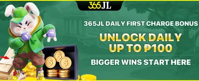 First Charge Bonus promotion banner